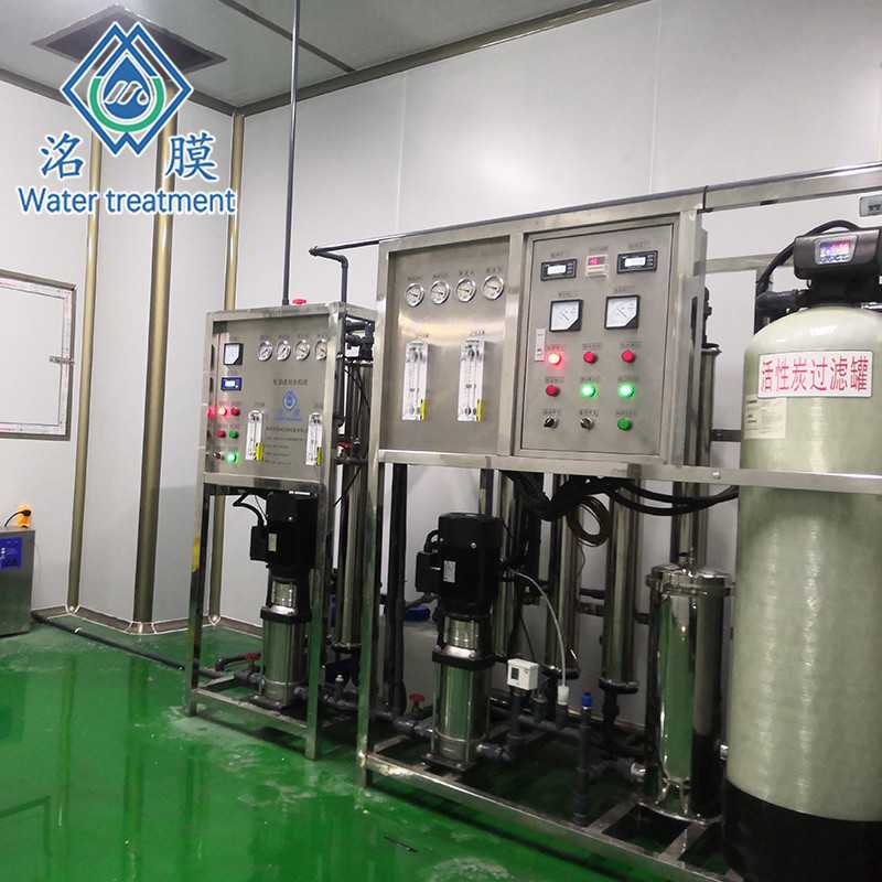 反滲透水處理設備 反滲透水處理設備