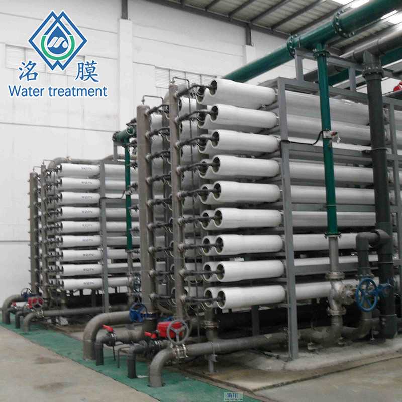 反滲透設備 反滲透設備