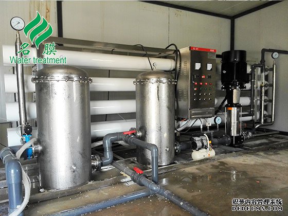 反滲透超純水設備 反滲透超純水設備