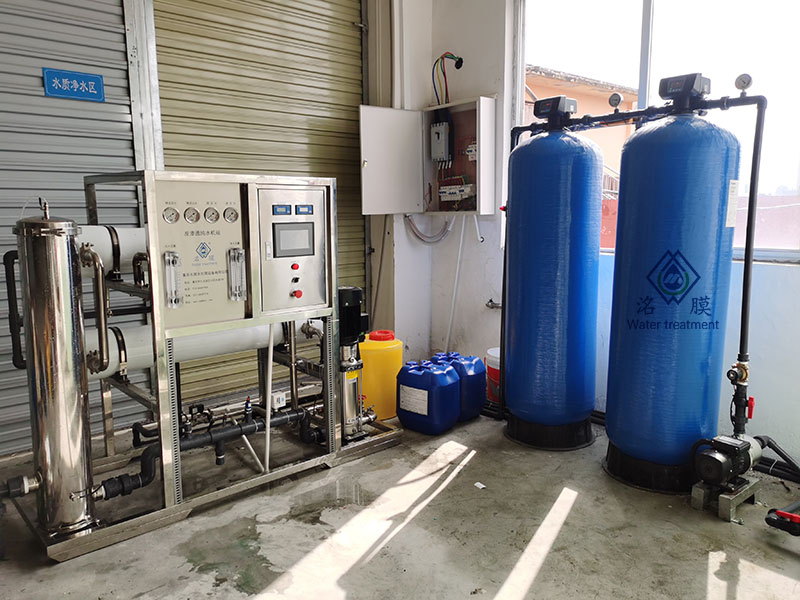 反滲透純水設(shè)備