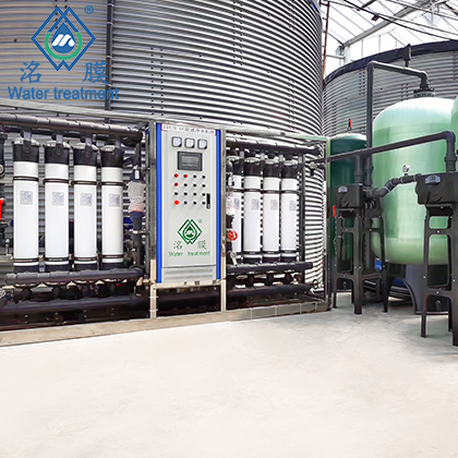 超濾一體化凈水處理設備