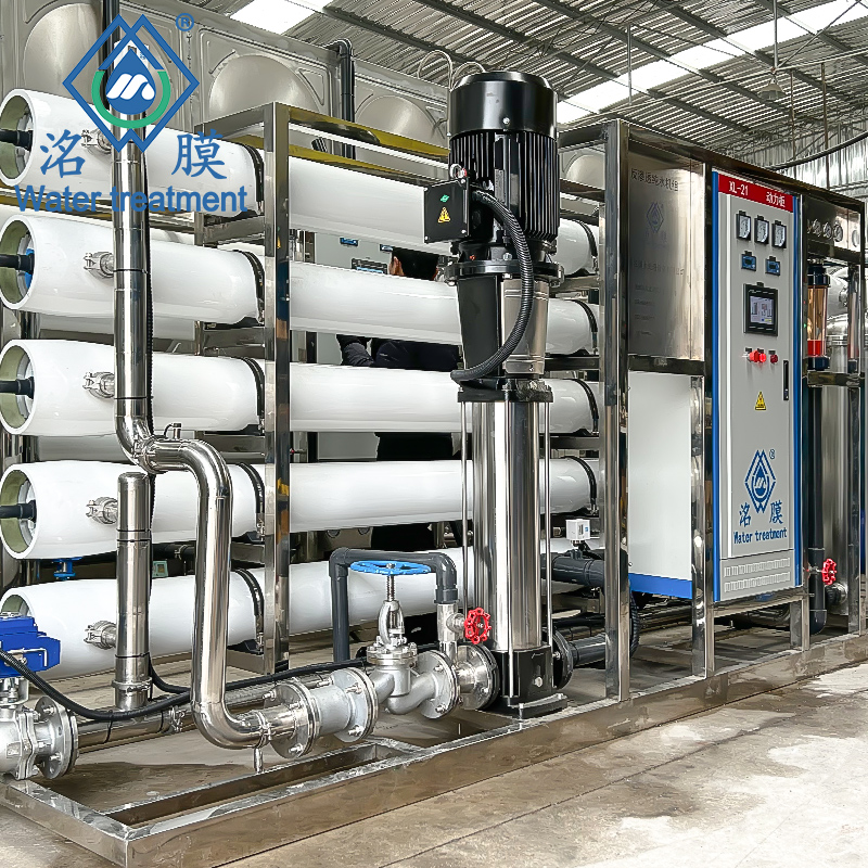 凈水設備