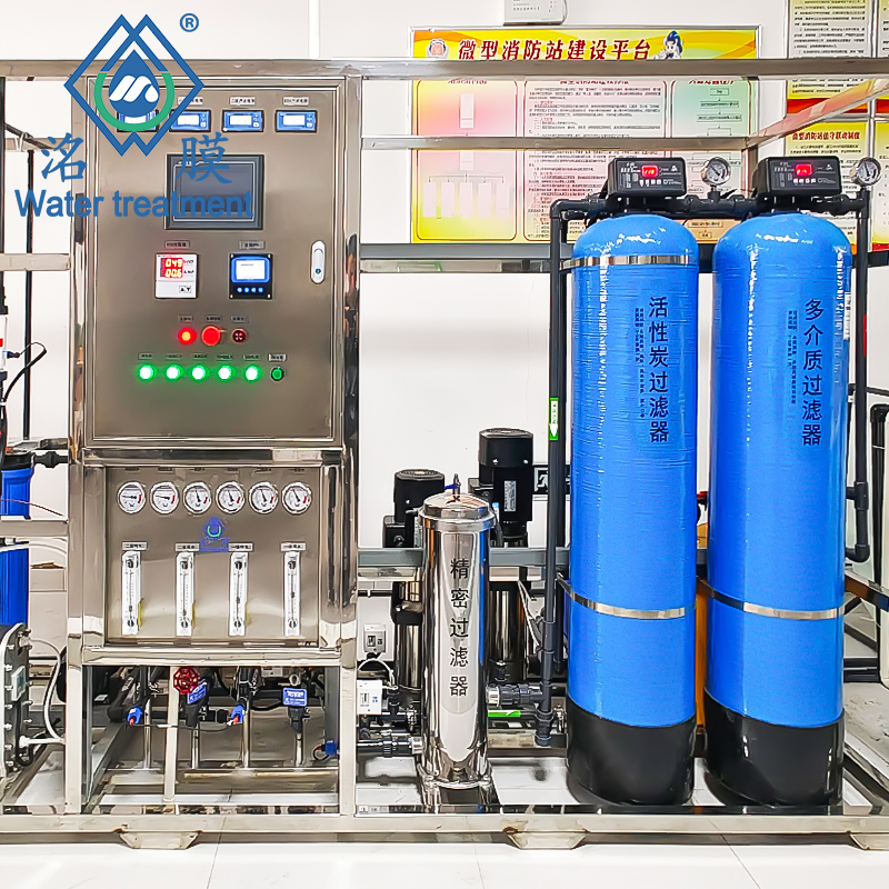 實(shí)驗(yàn)室專用純水機(jī)